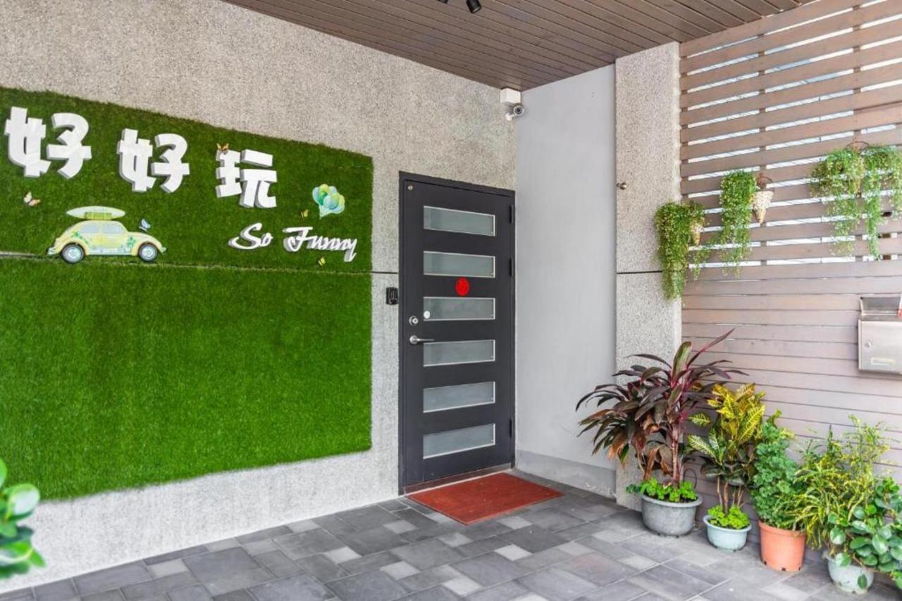 Hualien So Funny Bnb Dış mekan fotoğraf